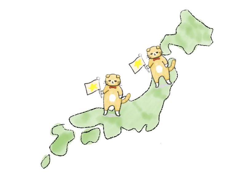 ビジネスモデル