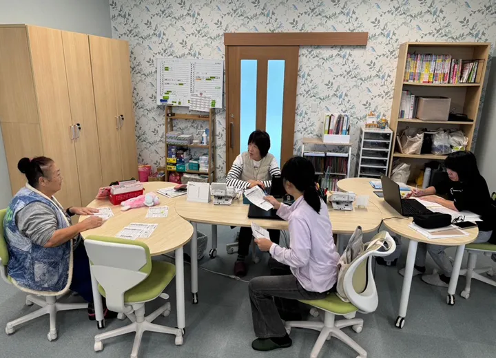 大宮本所事務所