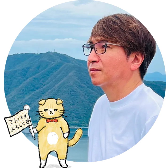 代表取締役 岡垣良雄と飼い猫 てん