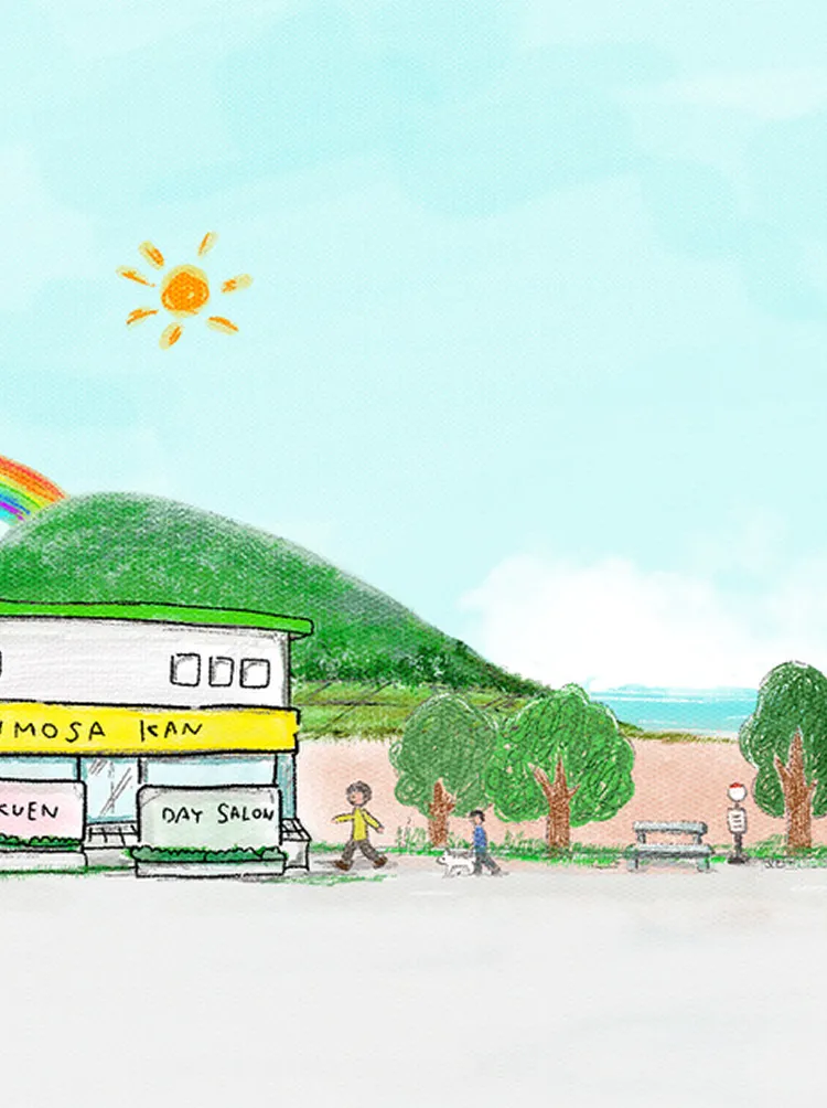 ファーストビュー画像